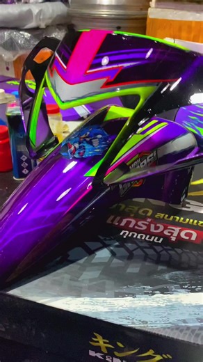 Gameboy custom on TikTok