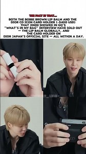 The jimin power.....😏 #chimmy #jimin #kpop #jiminah #bts #edit #mochi #shorts #youtubeshorts