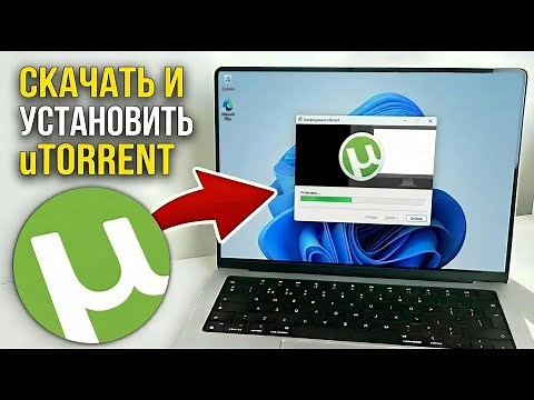 How to DOWNLOAD and INSTALL uTorrent on Windows 11 | Easy uTorrent Installation Guide