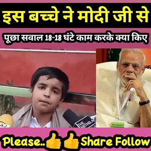 New updates | All News Tv