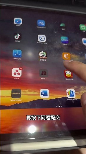 免費電影看