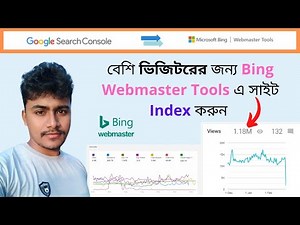 How To Submit Website To Bing 2022 | Bing Webmaster Tools Tutorial for Beginners