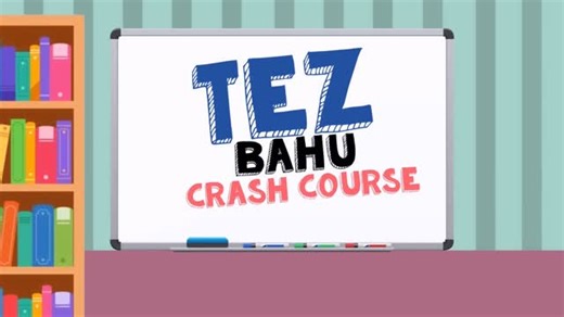 Harshita Gupta | TEZ BAHU CRASH COURSE coming soon on my YOUTUBE Channel 😈 Module 1 releasing sooner than you can Imagine. “TEZ BAHUs” get ready for Half... | Instagram