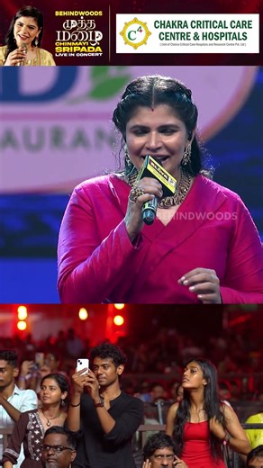 எங்க தண்ணி இனிக்குதா 😍 Sara Sara Saarakaaththu சிலிர்க்க வெச்சுட்டாங்க 💕 Viral Video