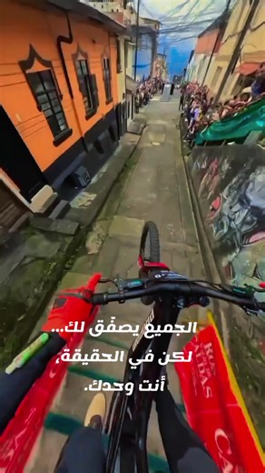 Exploring Algeria's Unique Cultural Identity