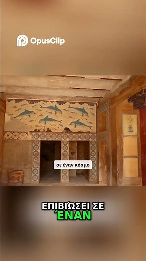 Πώς οι Μυκηναίοι πήραν την Κνωσό 🏛️ #shorts #history