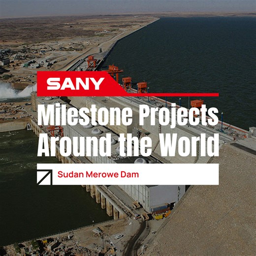 The 17th episode of the series "Milestone Projects Around the World" focuses on the Merowe Dam in Sudan. Built for power generation and irrigation on the longest river in the world, this dam is hailed as the "Great Wall of the Nile". Nearly 100 units of SANY equipment were involved in the project. The successful construction of this dam has resolved water scarcity issues that have plagued the region for decades, benefiting over 3 million people in Africa. #SANY #QualityChangesTheWorld #HighTempe