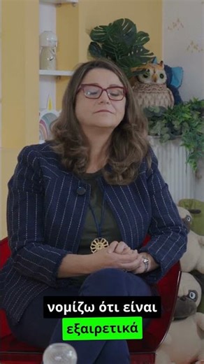 Οδηγίες από την Ομάδα Δράσης του Πανεπιστημίου Ιωαννίνων για την Παιδική Παχυσαρκία