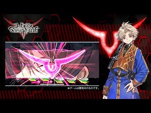 コードギアス Genesic Re;CODE「物語バトル（STORY BATTLE)」ゲーム映像 必殺技＆ギアス発動💫