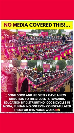 Pedaling Toward a Brighter Future: Sonu Sood’s 1,000-Bicycle Mission."#trending #shorts #movie #new
