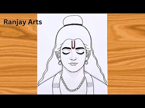 Ram Ji Ki Drawing | Shri Ram Drawing | Simple Drawing For Beginners | Chitra