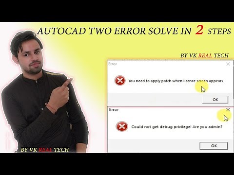 YOU NEED TO APPLY PATCH WHEN LICENCE SCREEN APPEARS /could not get debug privilege are you admin