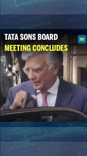 Noel Tata, Harish Manwani leave Bombay House after Tata Sons Board meeting