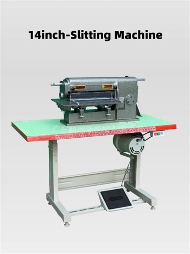 14inch slitting machine #slittingmachine #LeatherSplitter #BagMaking #beltmaking #Leathercraft #BeltCuttingMachine
