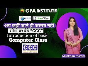 "Learn CCC From Zero to Pro 🚀 | Beginner’s Guide"