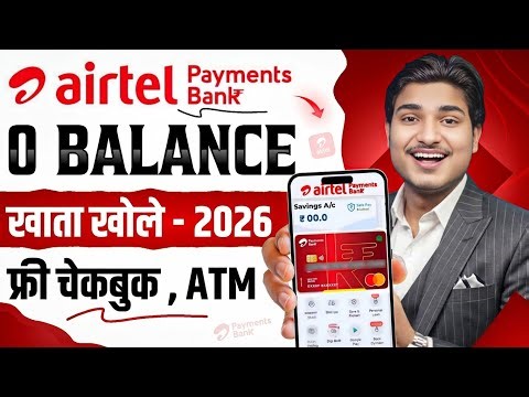 how to open airtel payment bank saving account | Airtel Payment Bank Account Open Kaise Kare 2026