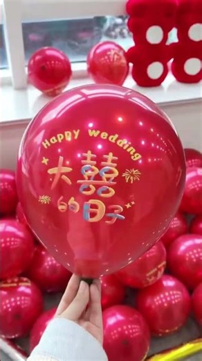 How to prepare a bithday party by helium tank #heliumballoons #heliumtanks #balloon