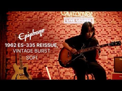 최소피(SOFI) | Epiphone Inspired by Gibson Custom Shop 1962 ES-335 Reissue Vintage Burst | Guitarnet
