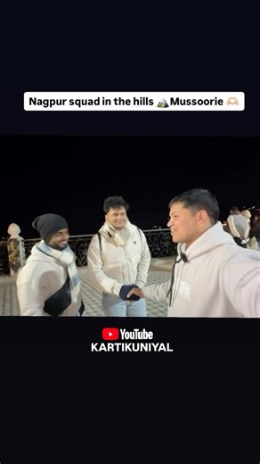 Mussoorie Distance sirf map pe hota hai, bhai log toh hamesha paas 🤝 milne ahye nagpur se