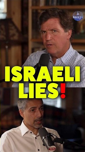 Tucker Calls Out Israel‼️🔥🔥 #usa #america #israel #palestine #iran #politics #congress #uk #canada