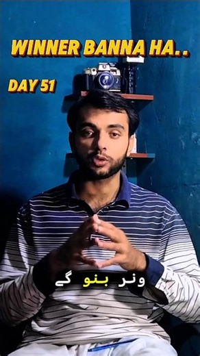 How to Think Like a Winner | Mindset Motivation | Hindi/Urdu Motivation | #shorts #motivation