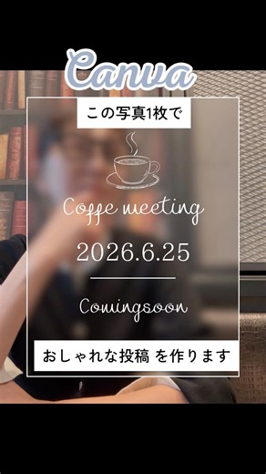 Easy and stylish post designs you can create with just one photo #canvatutorial #canva