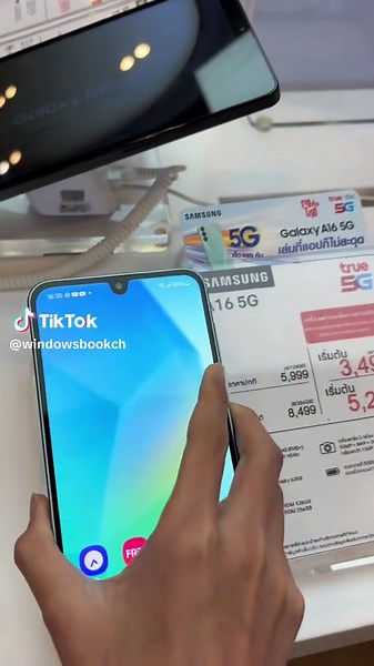 Exploring the Huge Notch on Samsung Phones in 2024