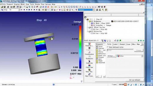 Deform 3D仿真后处理基础介绍