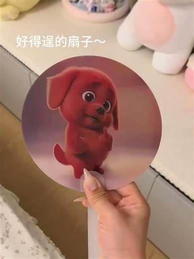A really clever fan hahaha #Trying something brand new #Red puppy #Fan