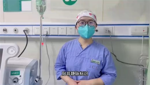 飞利浦V60呼吸机操作说明