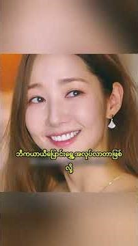 She can't stop thinking about him #kdrama #emotional