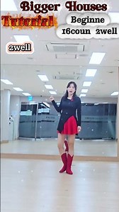 Tutorial/Bigger Houses linedance/Beginner/스텝설명 #라인댄스 #dance #라인댄스퀸