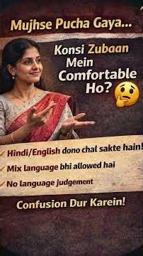 KVS/NVS Interview me Hindi ya English? 😳 Ye sach kisi ne nahi bataya! | CS Interview Reality