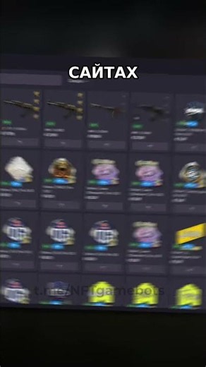 Skin Buying and Selling Strategy #cs2trading #makingmoneywithskins #cs2investments #cs2trading