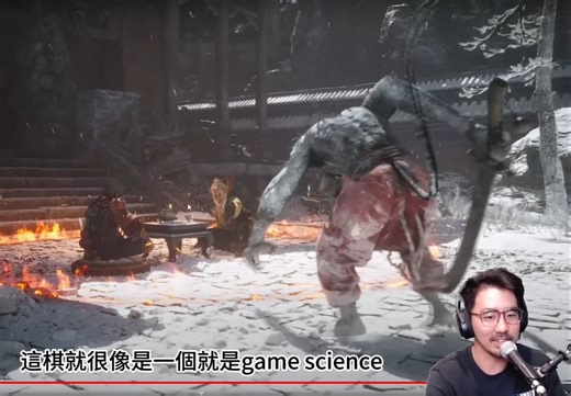 湾湾大叔锐评ign，SBB，希望黑悟空平稳着陆