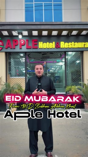 Apple Hotel & Restaurant Eid Packages