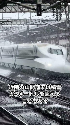 German engineer accidentally captures photo of Japanese train completely covered in ice and snow ...