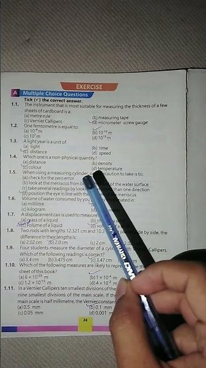 Physics Class 9 | Chapter 1 MCQS | New Book