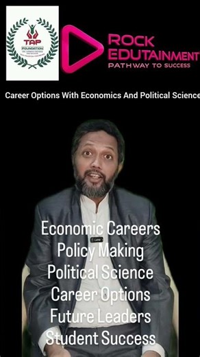 Economics And Political Science