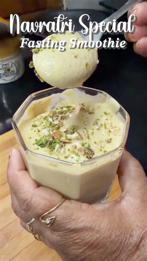 Navratri Day 5 Fasting Smoothie 💛 Healthy Vrat Drink | 9 Days 9 Upwas Recipes