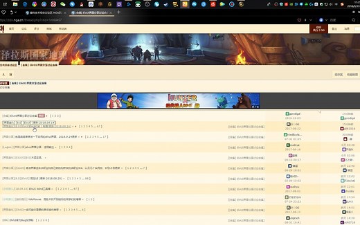 ElvUi导入配置及配套单体设置