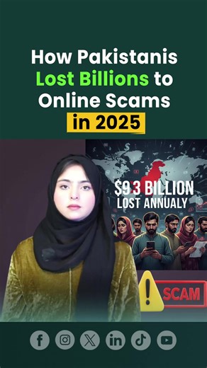 2025 exposed some of Pakistan’s biggest financial scams ,from Ponzi schemes to crypto and online trading frauds. Billions were lost, thousands affected, and the economy took a serious hit. Can Pakistan crack down on financial scams in the coming years....? #FinancialScams #Pakistan2025 #PonziScheme #CryptoScam | Bloom Pakistan