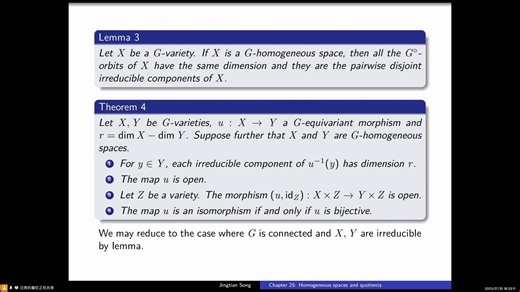 代数群讨论班EP7:Homogeneous spaces and quotients