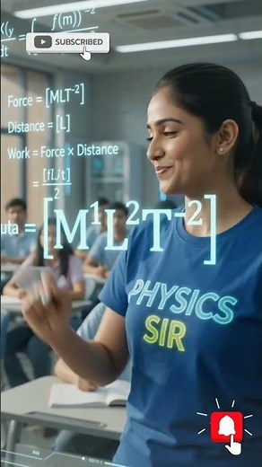 What is Work? | SI Unit of Work | Dimensional Formula of Work | Physics in 20 Seconds ⚡📚 #Shorts