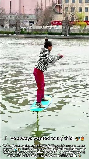 Mastering Hydrofoil Techniques Without Power! 🌊🏄‍♂️