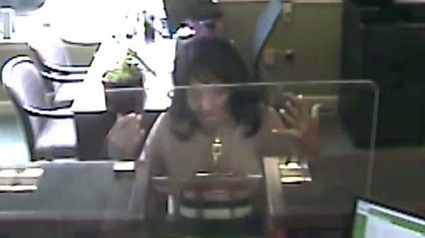 Detectives Investigate Check Fraud at FVCBank in Bethesda; Surveillance Video of Suspect Released Detectives from the Montgomery County Department of Police – 4th District Patrol Investigative Unit are investigating a check fraud that occurred on Wednesday, September 20, 2023, at the FVCBank in the 6900 block of Arlington Road in Bethesda. The investigation has revealed that a female suspect entered the bank and cashed a check using fraudulent identification. The suspect then left the scene in p