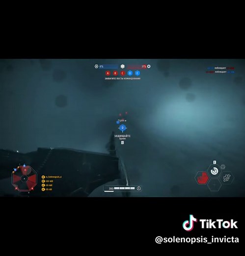 #StarWars #Battlefront2 #StarWarsBattlefront #CloneWars #GalacticRepublic #BattleDroid #AquaDroid #Kamino #UnderwaterExploration #KaminoOcean #outofbounds