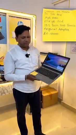 249K views · 4.4K reactions | My Computer Shopee Ambegaon bk Bhaji Market, Fl.102 1st floor NATH SHRUSHTI, nr. Dream Baker's & Sweets, Ambegaon BK, Pune, Maharashtra 411046 70405 20789 #laptop #laptops #laptopforsale #laptoplifestyle #pune #dell #lenovo #hp #asus | Marathi Market Help | Facebook