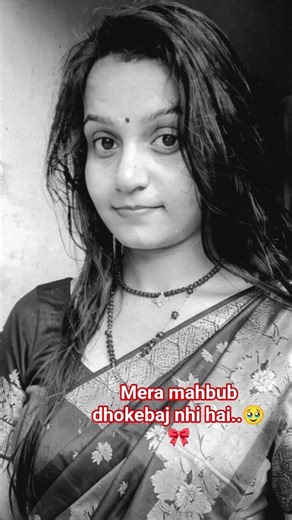 tu 🥹 jo chule♥️ pyar se🎀