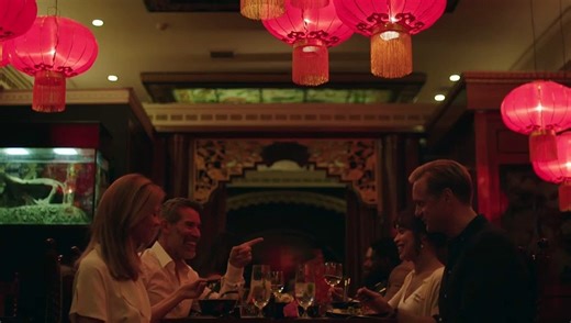 INFINITY POOL: Official Trailer 2023